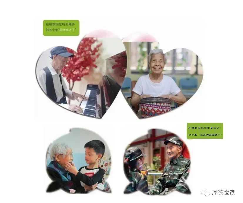 深圳平湖家政公司招聘_深圳龙岗平湖最新家政招聘_深圳平湖家政公司