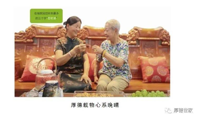 深圳平湖家政公司_深圳龙岗平湖最新家政招聘_深圳平湖家政公司招聘