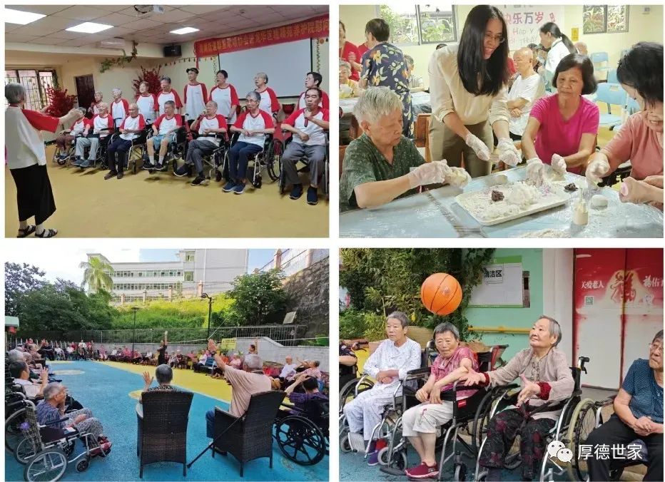 深圳平湖家政公司_深圳平湖家政公司招聘_深圳龙岗平湖最新家政招聘