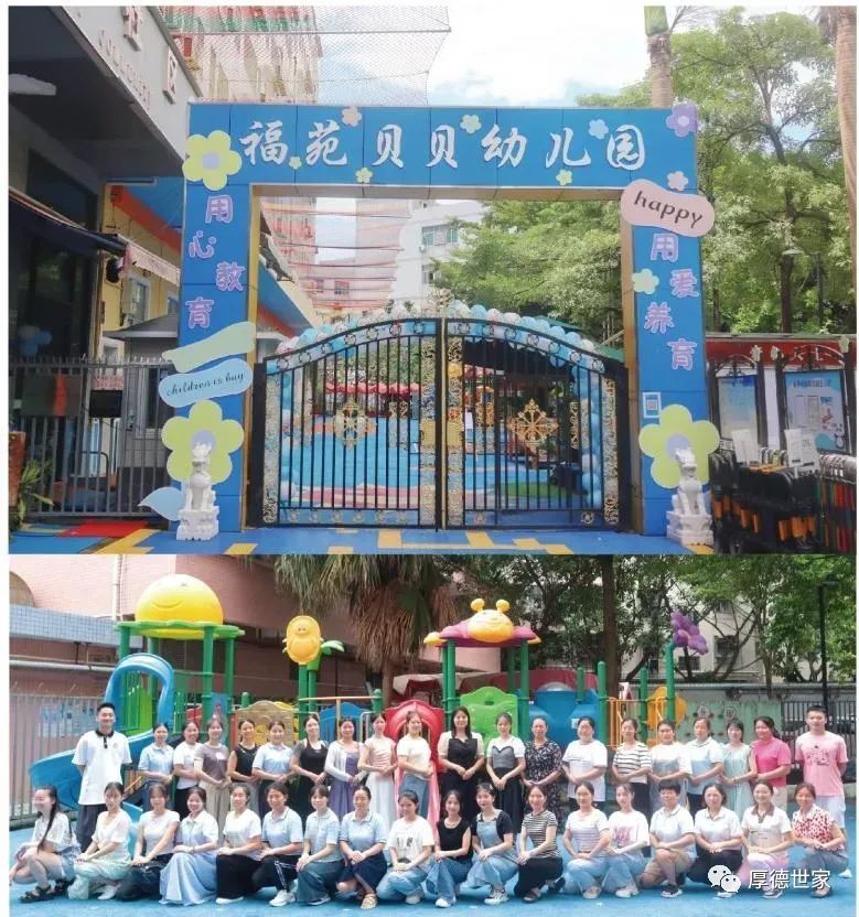 深圳平湖家政公司招聘_深圳平湖家政公司_深圳龙岗平湖最新家政招聘