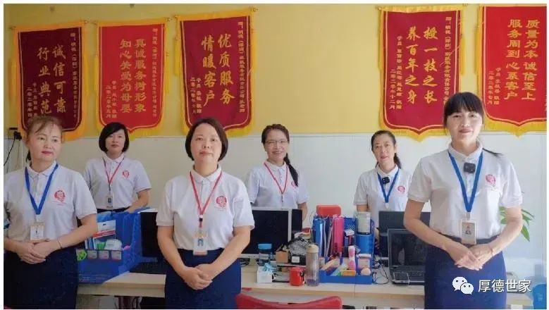 深圳平湖家政公司招聘_深圳平湖家政公司_深圳龙岗平湖最新家政招聘