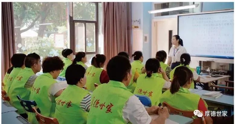 深圳龙岗平湖最新家政招聘_深圳平湖家政公司招聘_深圳平湖家政公司