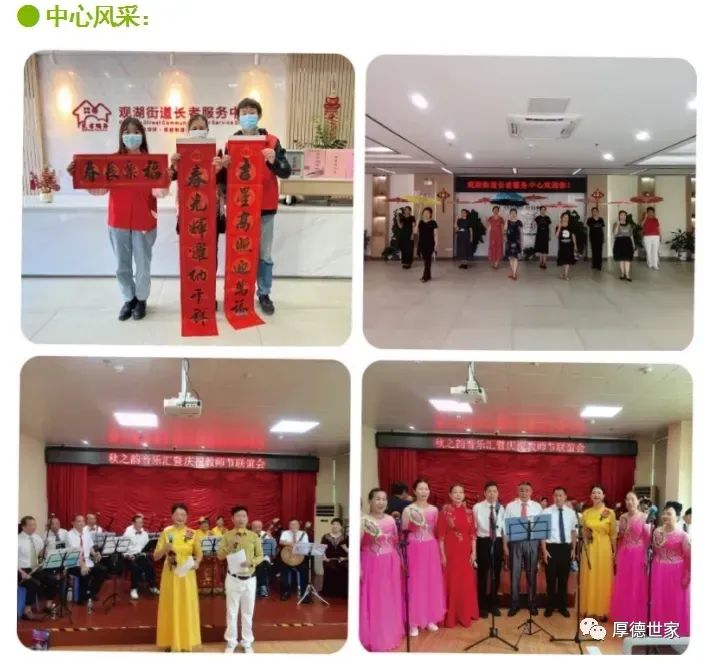 深圳龙岗平湖最新家政招聘_深圳平湖家政公司_深圳平湖家政公司招聘