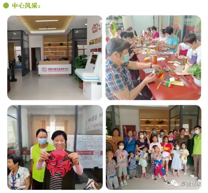 深圳平湖家政公司_深圳龙岗平湖最新家政招聘_深圳平湖家政公司招聘