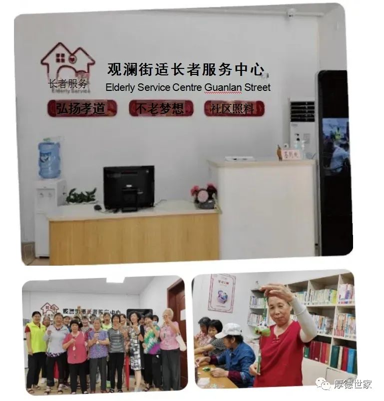 深圳龙岗平湖最新家政招聘_深圳平湖家政公司_深圳平湖家政公司招聘