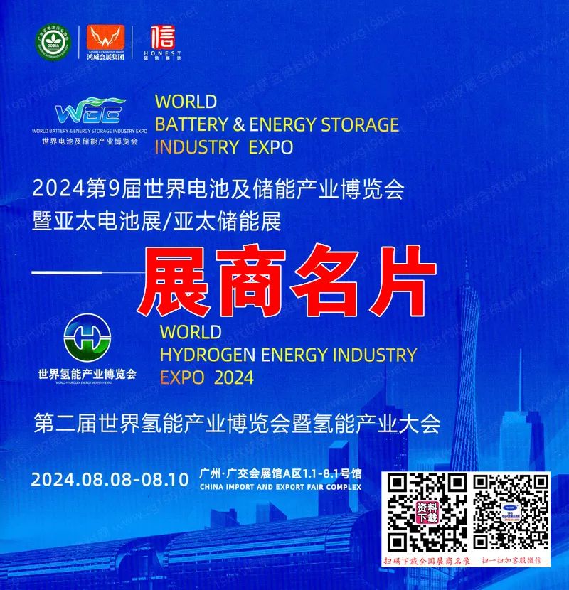展会搭建_展会_深圳展会2月28展会