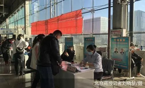 买卖二手车北京过户流程_北京 二手车买卖_北京二手车卖车