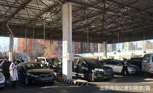 北京二手车卖车_北京 二手车买卖_买卖二手车北京过户流程