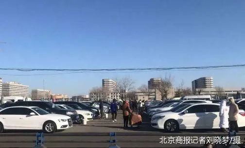 北京二手车卖车_买卖二手车北京过户流程_北京 二手车买卖