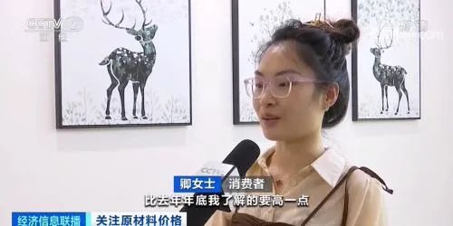 涨价装修材料怎么处理_装修原材料涨价_装修材料涨价吗