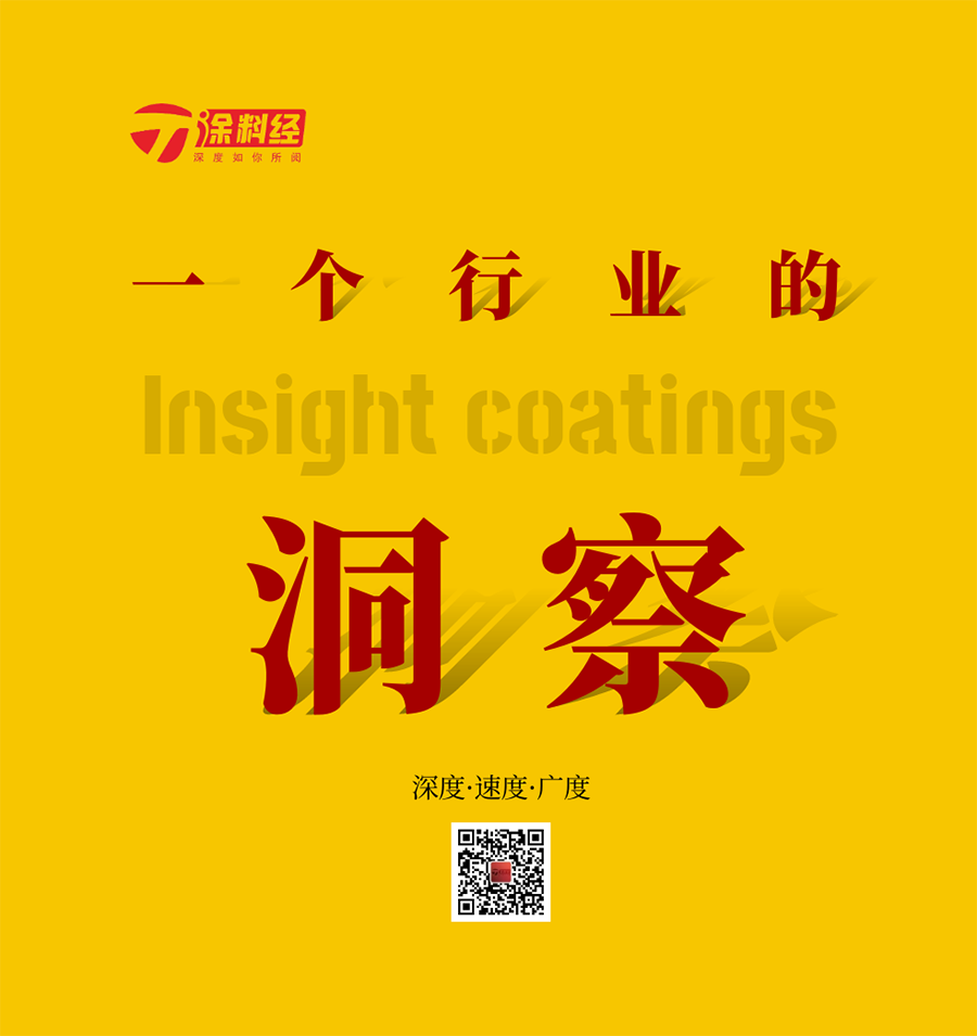 装修材料涨价吗_装修原材料涨价_涨价装修材料怎么处理