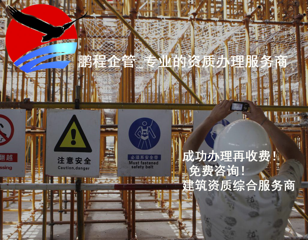 资质钢施工结构价格是多少_钢结构施工资质价格_钢结构资质多少钱