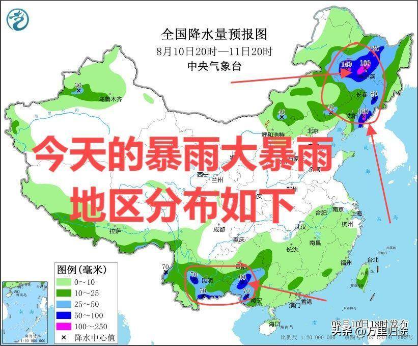 夜晚突降暴雨的说说_夜间暴雨图片大全_