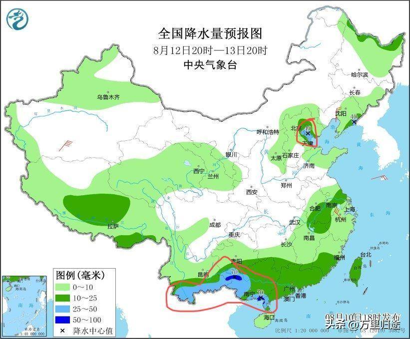 夜间暴雨图片大全_夜晚突降暴雨的说说_