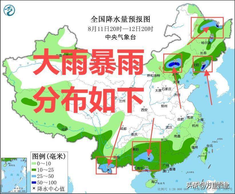 夜晚突降暴雨的说说__夜间暴雨图片大全