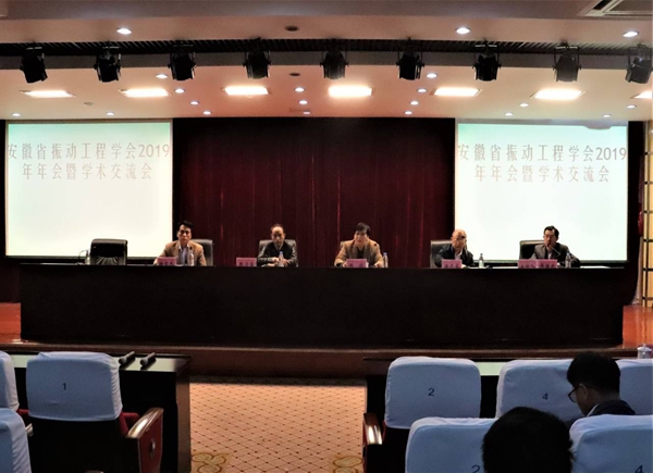 安徽省钢结构工程有限公司_安徽省钢结构协会_安徽省钢结构协会网站