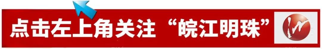芜湖房网_芜湖房房网_芜湖房产信息网官网