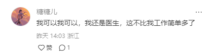 招聘上哪个网站_招聘_招聘58同城找工作