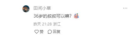 招聘_招聘58同城找工作_招聘上哪个网站