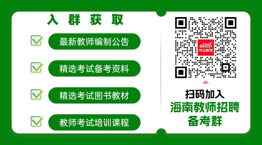 招聘信息发布_招聘信息_招聘信息最新招聘2024