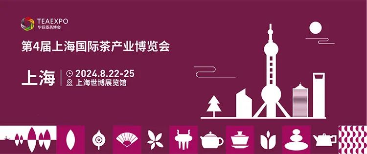 工业展览馆最近展会时间_展会时间_龙江展会2024家具展会时间