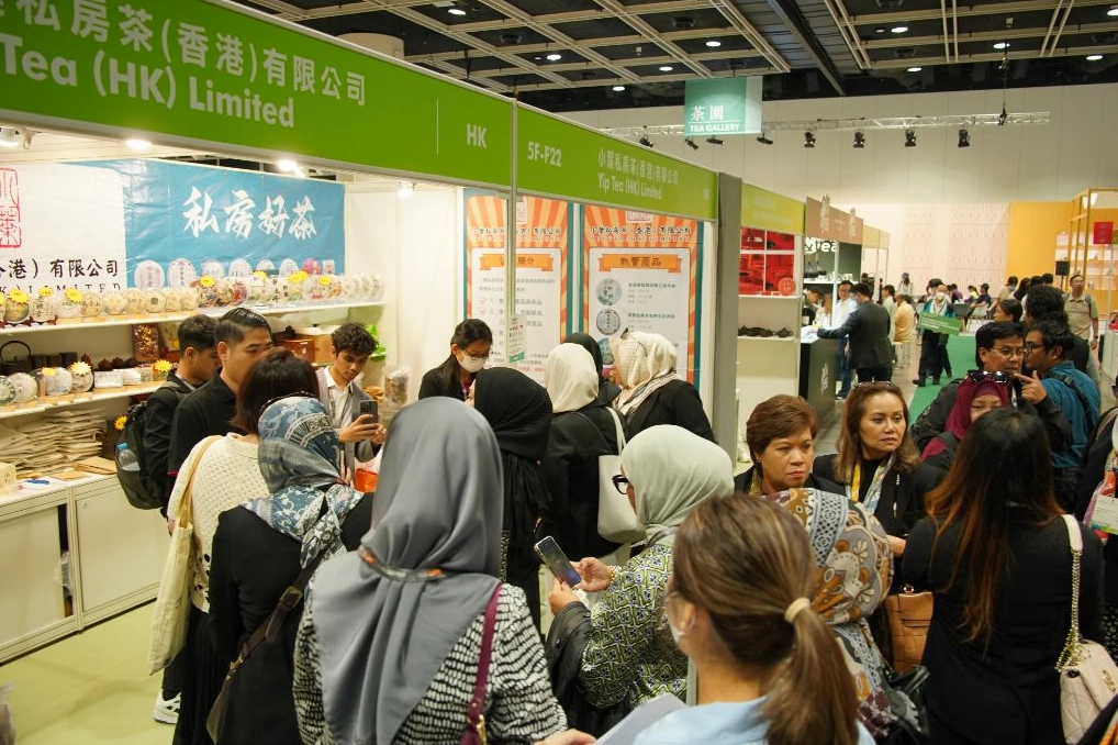 全国展会美食展会_展会_展会展台搭建