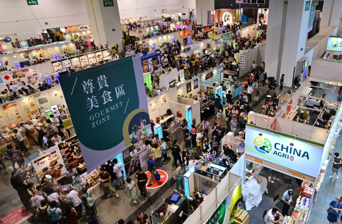 全国展会美食展会_展会展台搭建_展会