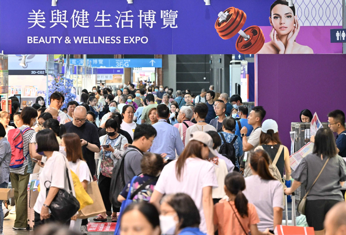 全国展会美食展会_展会_展会展台搭建