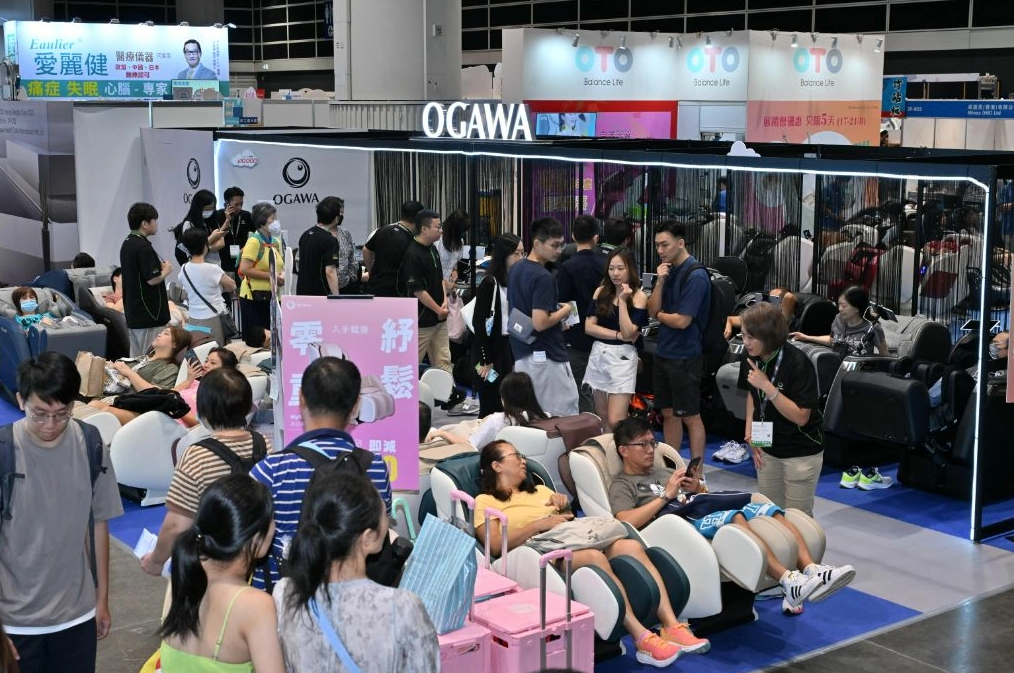 展会展台搭建_全国展会美食展会_展会