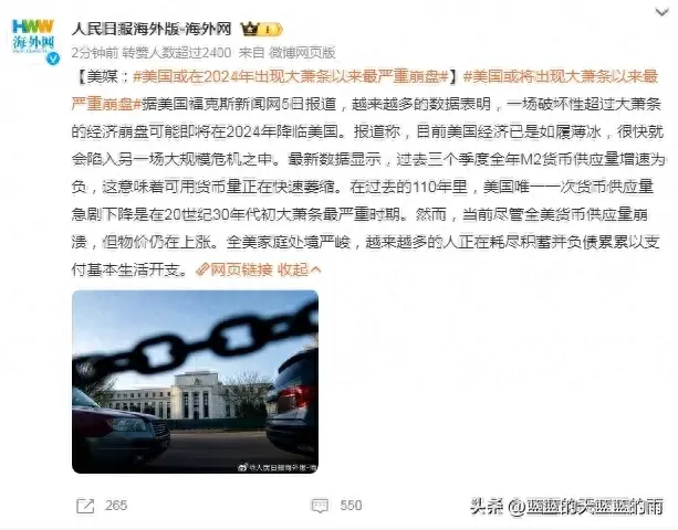 云上求职_云求职网络技术_云和求职