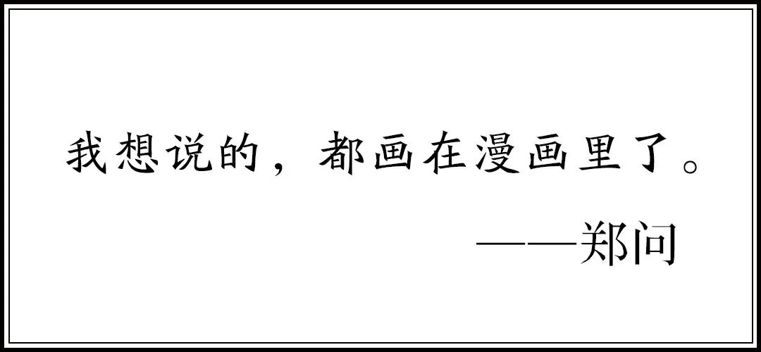 梦三国干将莫邪怎么合成_三国演义干将莫邪_梦三国干将莫邪