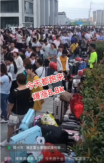 招工_招工最新招聘信息58同城_招工平台有哪些