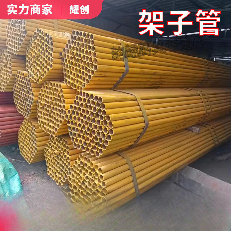 钢结构的脚手架怎么计算_钢结构怎么计算脚手架_结构里脚手架计算规则