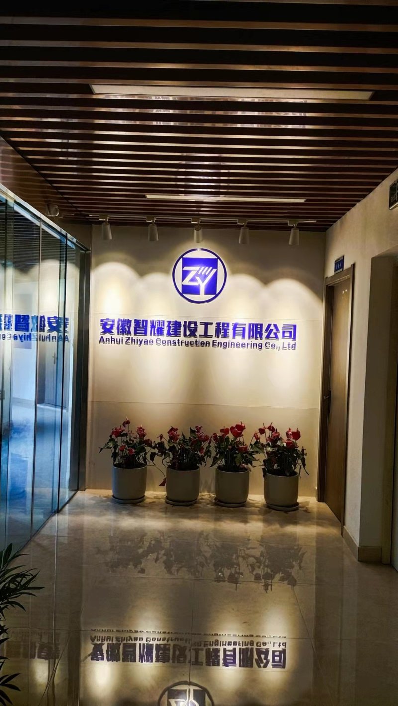 招聘信息_招聘信息发布文案_招聘信息最新招聘2024