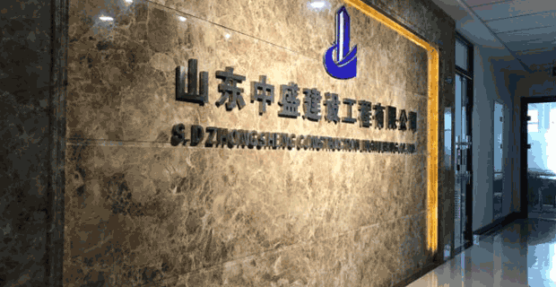 招聘信息最新招聘2024_招聘信息_招聘信息发布文案