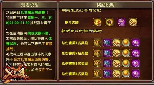 x三国修炼_修真三国3.0攻略_三国修真传小说