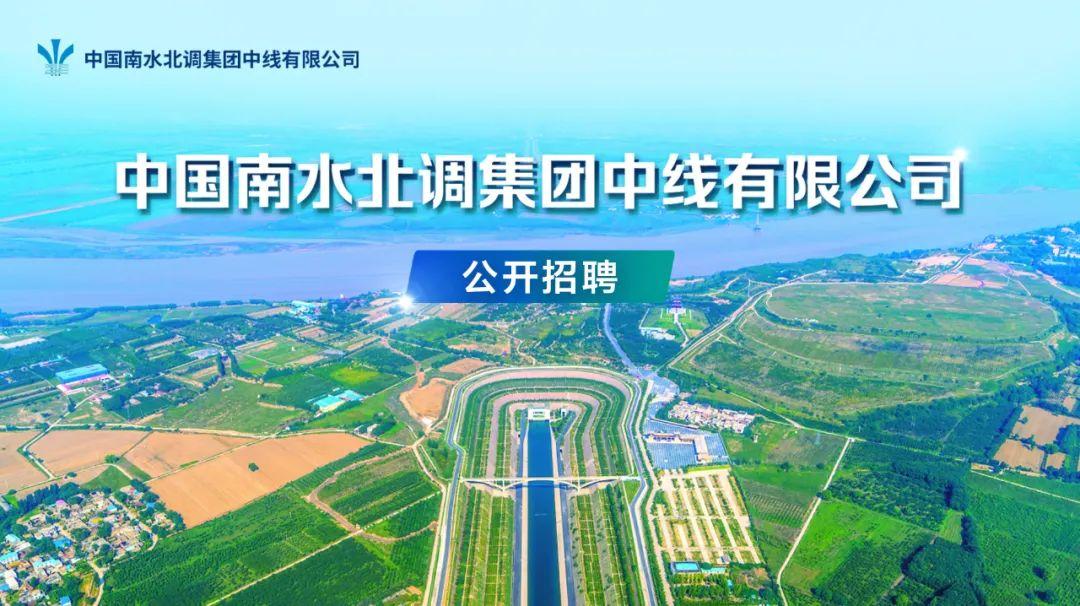 招聘信息发布平台_招聘信息免费发布_招聘信息