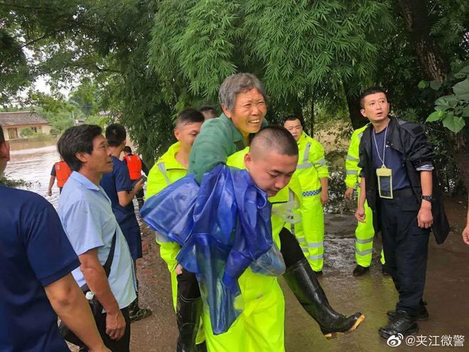 _黑龙江虎林市疫情最新情况_黑龙江洪峰最新消息