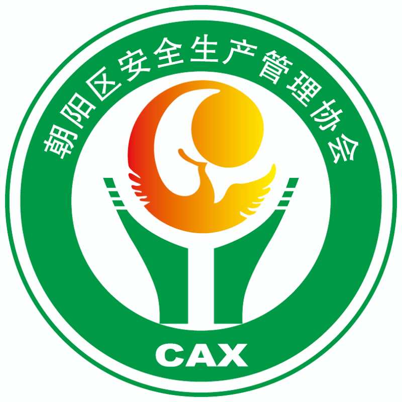 中交隧道工程局工程招聘信息