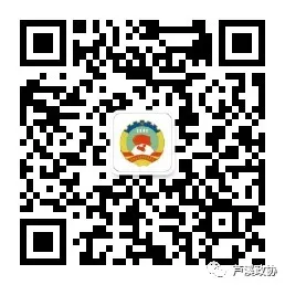 云兼职app_云兼职可靠吗_云和兼职