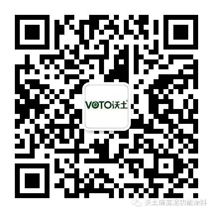 硅藻泥装修效果_效果泥装修硅藻泥好不好_硅藻泥装修效果图多少钱