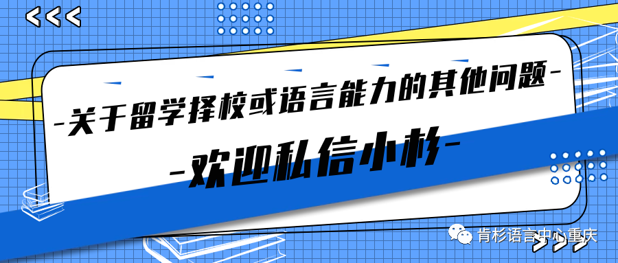 杜邦面试流程_杜邦校园招聘2020_杜邦校园招聘面试技巧