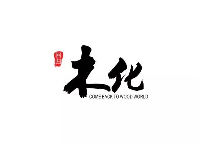 复合亚克力板材_复合亚克力装修效果_复合亚克力板缺点