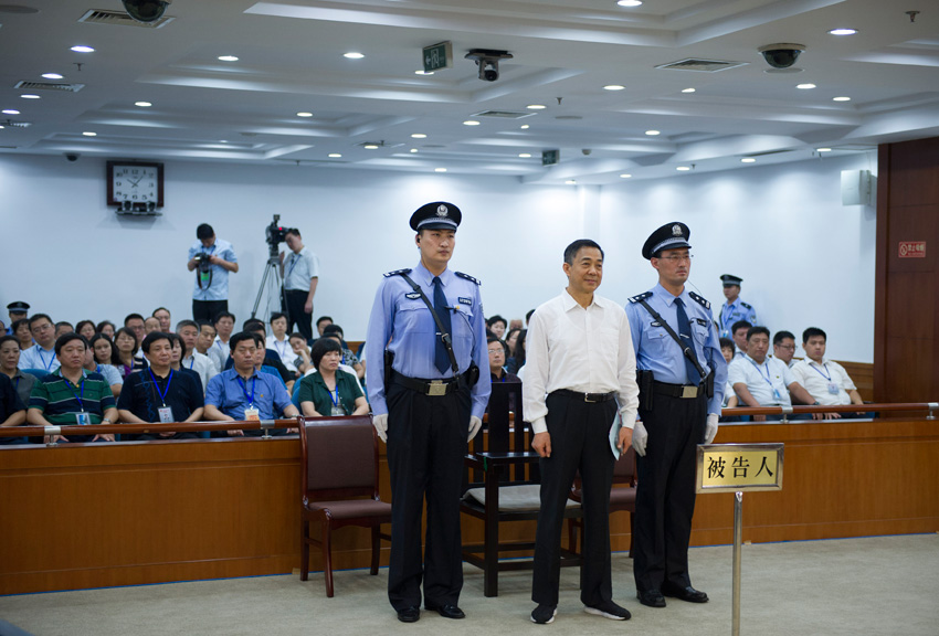 最年轻副国级部级干部_判死缓限制减刑_