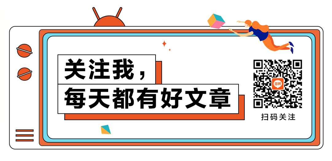 如何面试核心员工？一聊二讲三问四答，助你找到理想人才