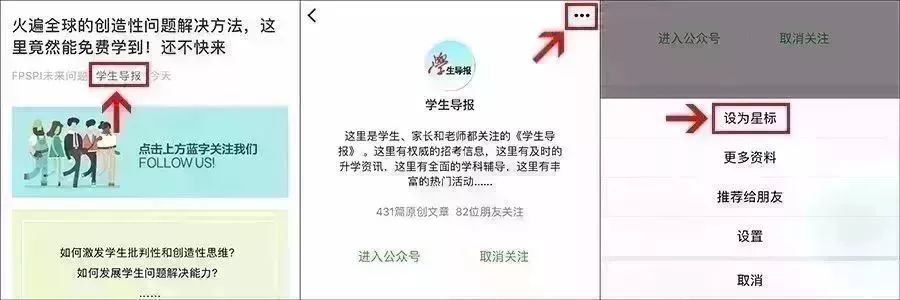 面试的综合评价_面试评价综合评价怎么写_综合评价面试技巧