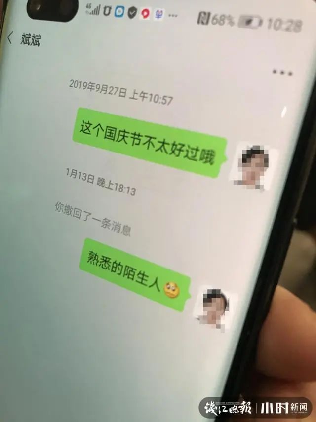 刷单防骗子网_刷单防骗子网_刷单防骗子网