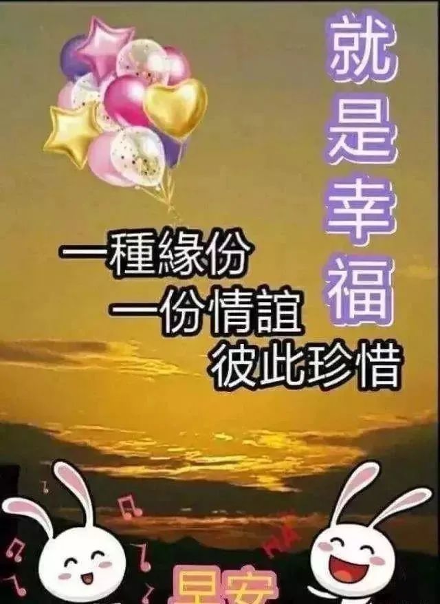 唯美鸡汤心灵图片素材_唯美鸡汤文字图片大全_心灵鸡汤唯美图片