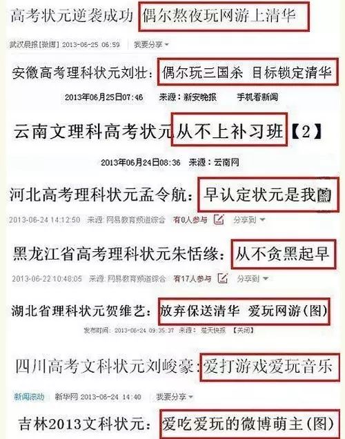 鸡汤心灵鸡汤经典语录_鸡汤心灵是什么意思_心灵鸡汤吧