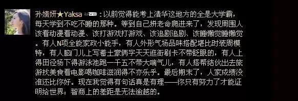 鸡汤心灵鸡汤经典语录_鸡汤心灵是什么意思_心灵鸡汤吧